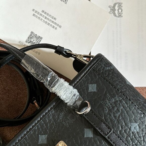 MCM mini basket AREN VISETOS zip-around shopping bag - Picture 6 of 9